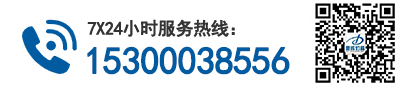 廣東冠清環(huán)保