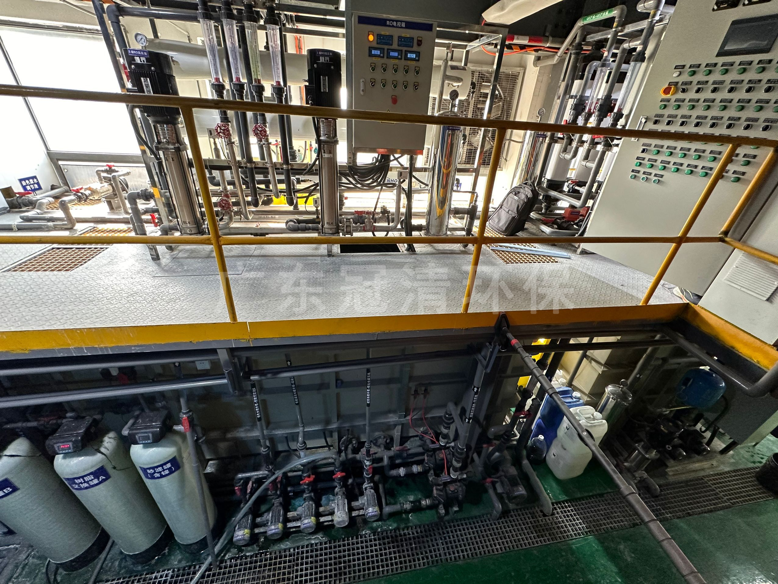 煤化工廢水處理工藝 化工廢水處理設備多少錢