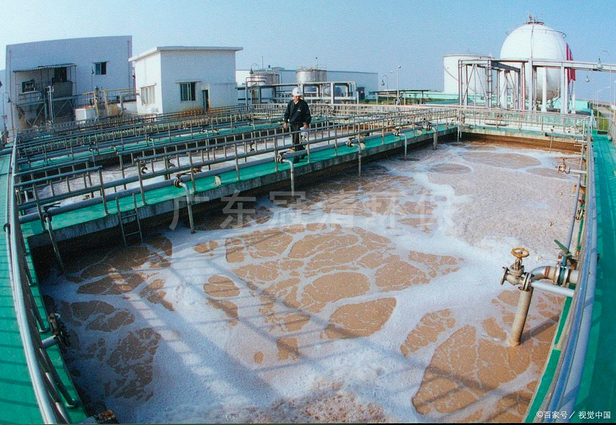 酸洗磷化廢水處理系統(tǒng) 污水處理設備廠家冠清環(huán)保